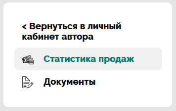 изображение.png